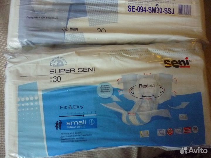 Подгузники, р 1 (S), Дэйли 6 капель