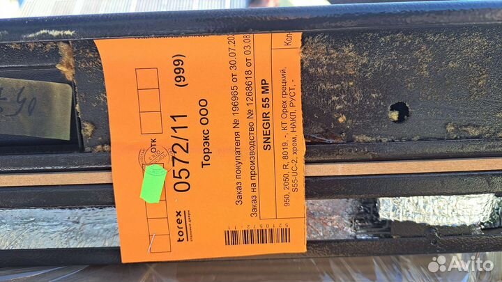 Дверь входная металлическая с терморазрывом