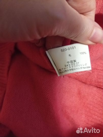 Uniqlo водолазка шерсть