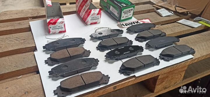 Колодки тормозные Toyota Lexus 0446548170
