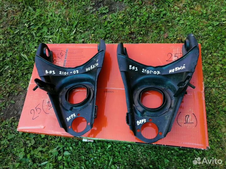 Рычаги передней подвески ваз 2101-07 нижние новые