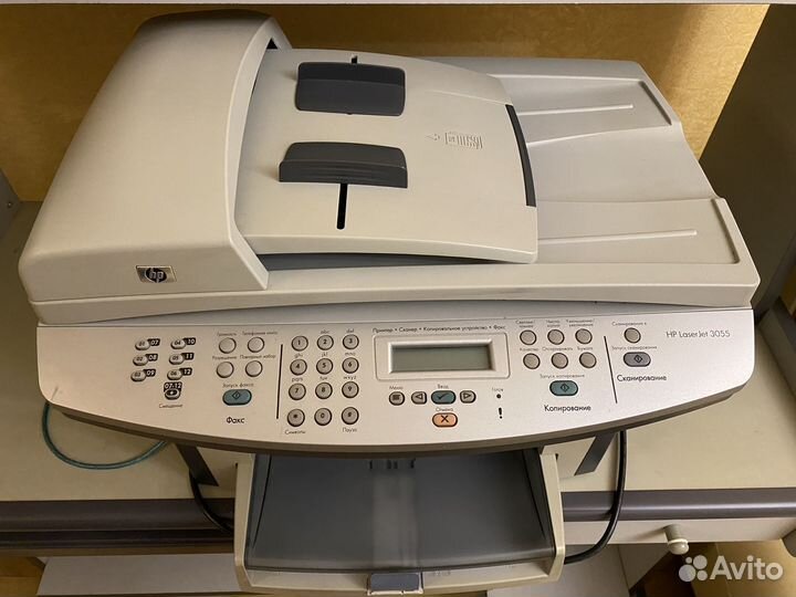 Принтер/сканер/факс