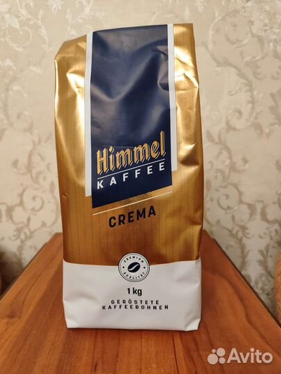 Кофе зерновой из Европы