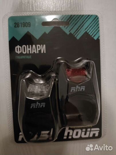 Фонарь для велосипеда задний/передний