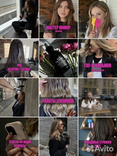 SMM, съемка визуала, контент