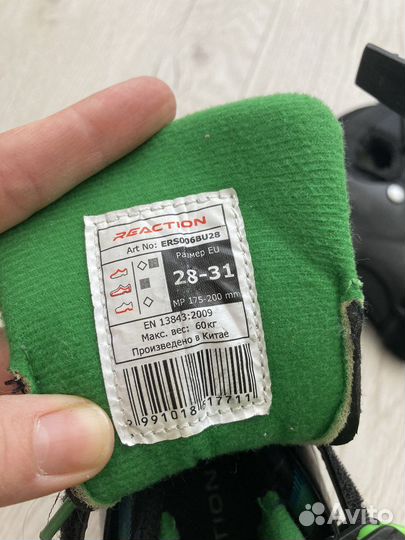 Ролики детские размер 28-31