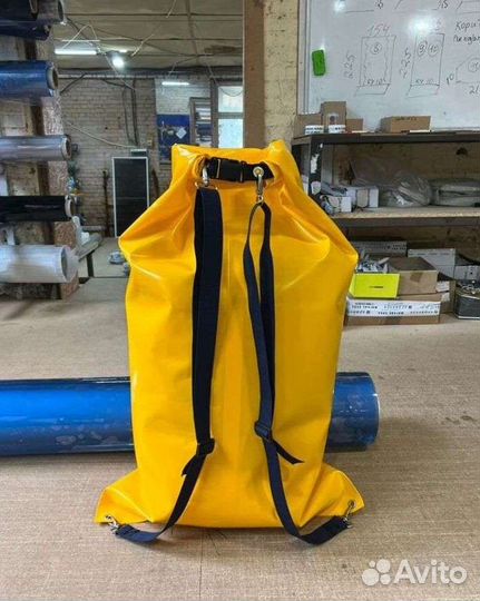 Гермомешок