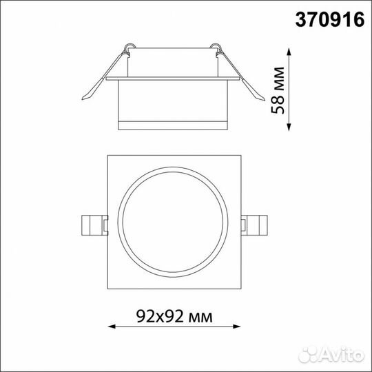 Светильник встраиваемый металлический и акриловый