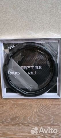 Оплетка на руль xiaomi Lydsto