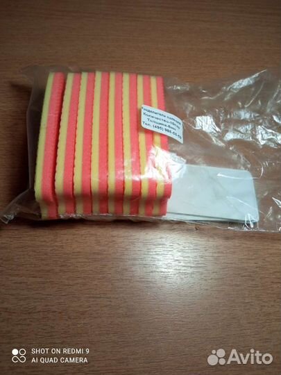 Шапочки одноразовые косметологические