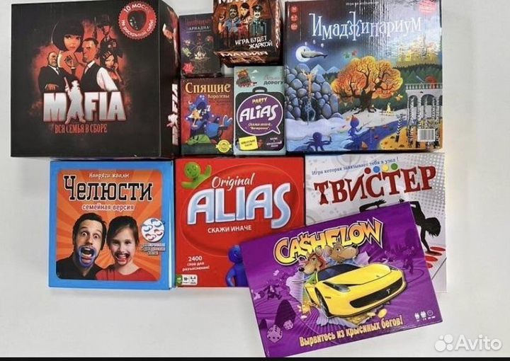 Настольная игра имаджинариум