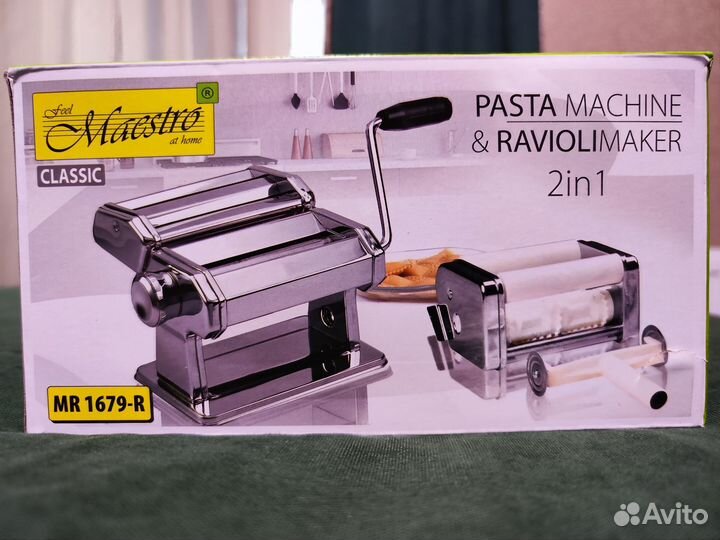 Паста машина Maestro