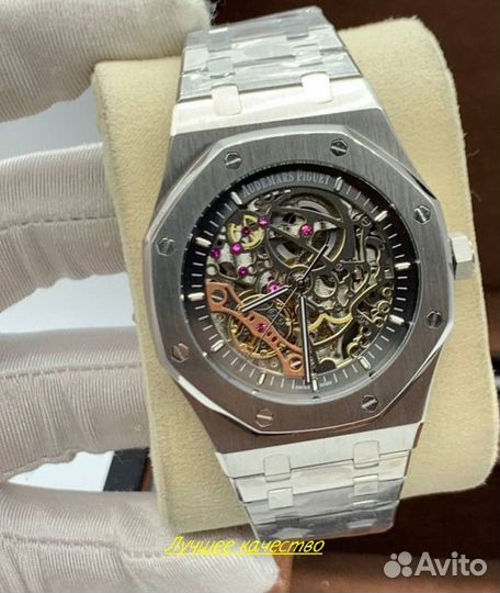 Часы мужские механические