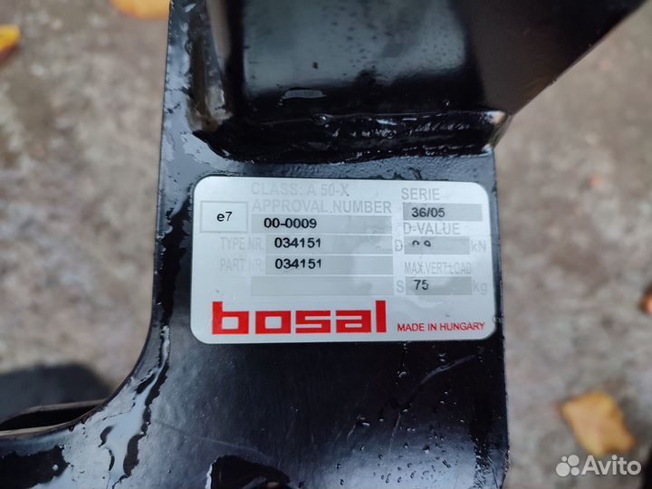 Фаркоп Bosal Kia Sportage 05- Hyundai Tuscon 04