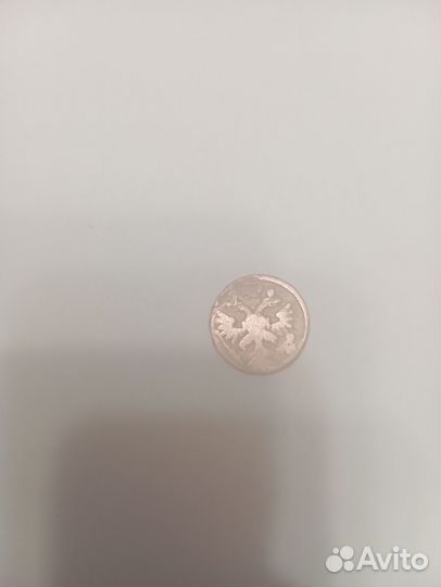 Монета денга