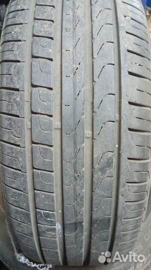 Pirelli Cinturato P7 205/50 R17
