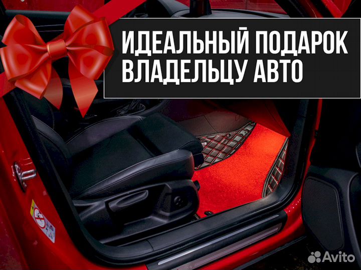 3D коврики из экокожи Lexus