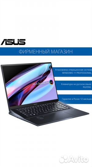 Asus Ноутбук asus Zenbook Pro 16X oled UX7602VI-M