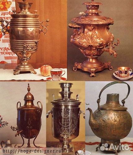 Самовары Угольные оценка в Твери