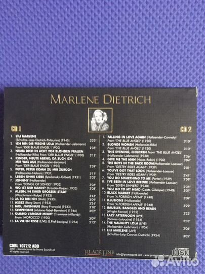 Cd диски редкие