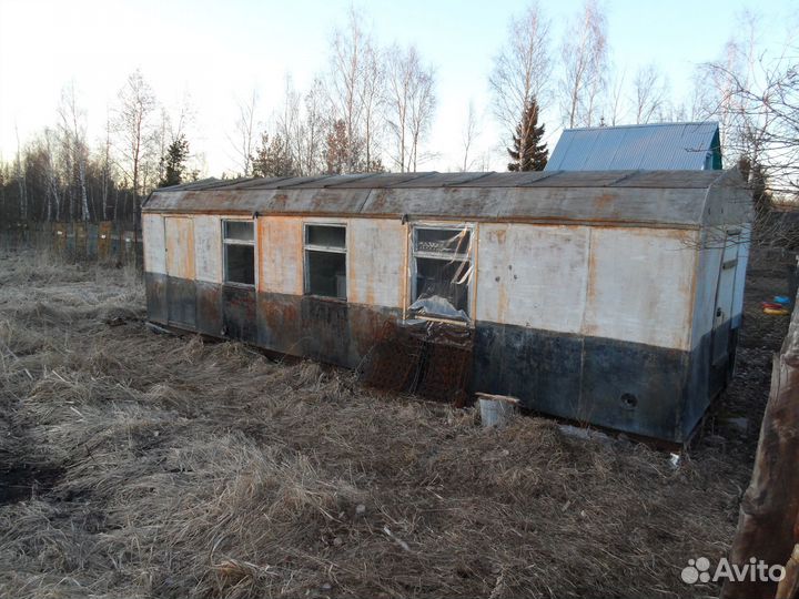 Вагон - бытовка