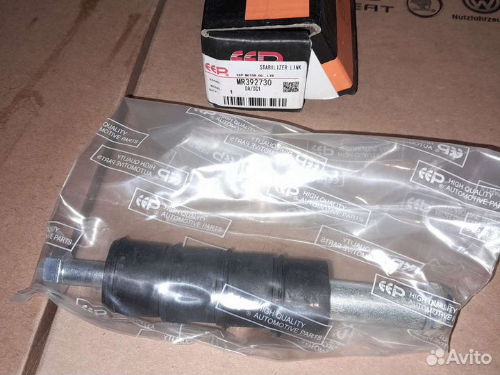 Стойка стабилизатора передней подвески (качество о