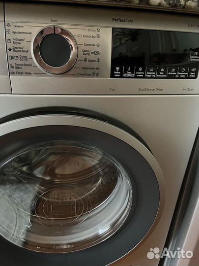 Стиральная машина bosch