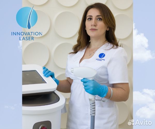 Лазерное удаление татуировок