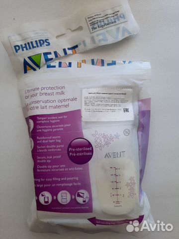 Пакет для сбора грудного молока