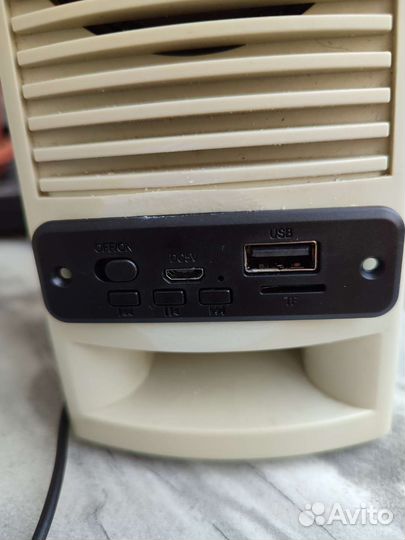 Музыкальный центр