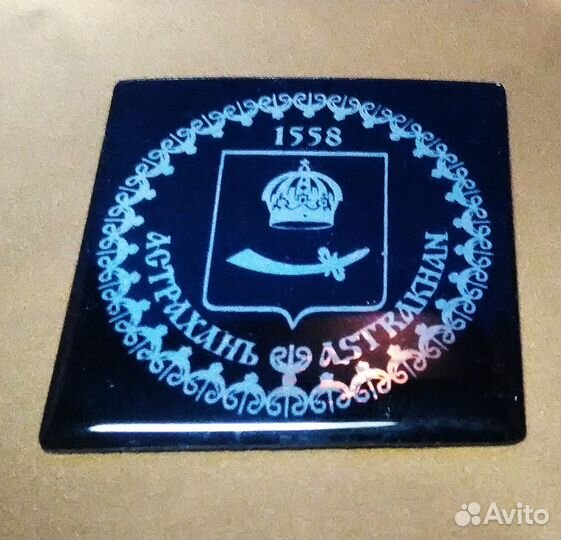 Астраханские сувениры, магниты, стикеры, наклейки