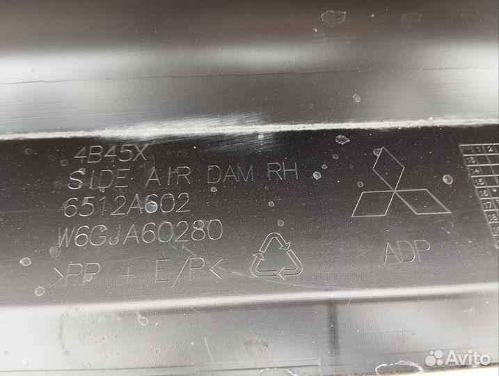 Накладка порога правого mitsubishi outlander