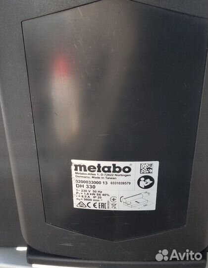 Рейсмус Metabo DH330