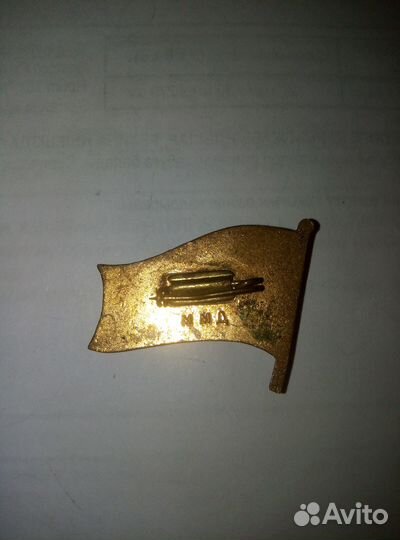 Знак 40 лет Октября. ммд