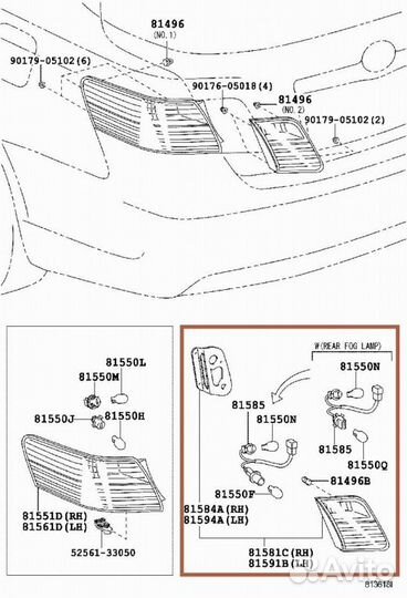 Фонарь задний левый Toyota Camry 40 2azfe 2008