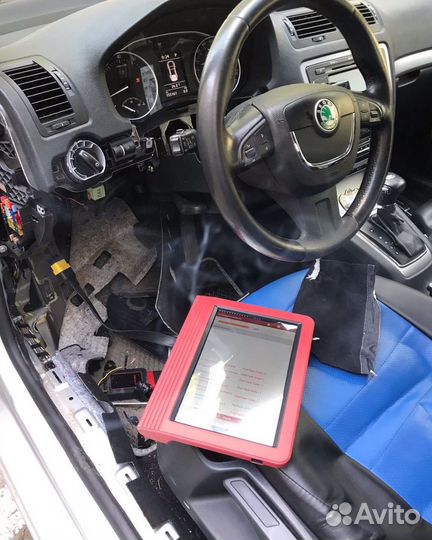 Диагностика