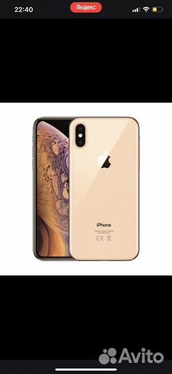 iPhone xs max 256 gb обмен