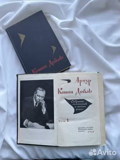 Артур Конан Дойль собрание сочинений в 8 томах