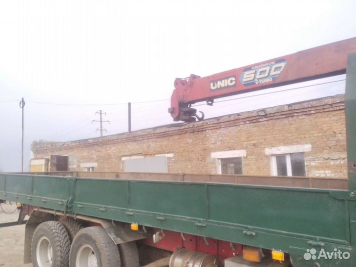 Грузоперевозки. Воровайка автоэвакуатор автовышка