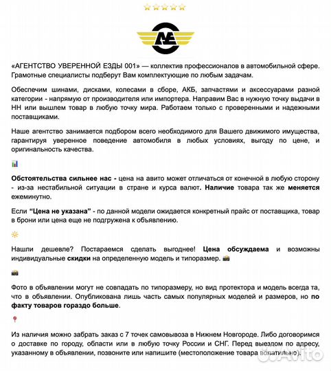 Hifly Win-Turi 215 195/65 R15 91T