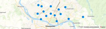 Продажа домов на карте в Кемерово