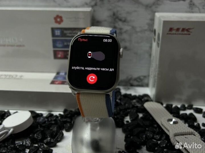 Часы Apple Watch 9 Pro + Amoled экран