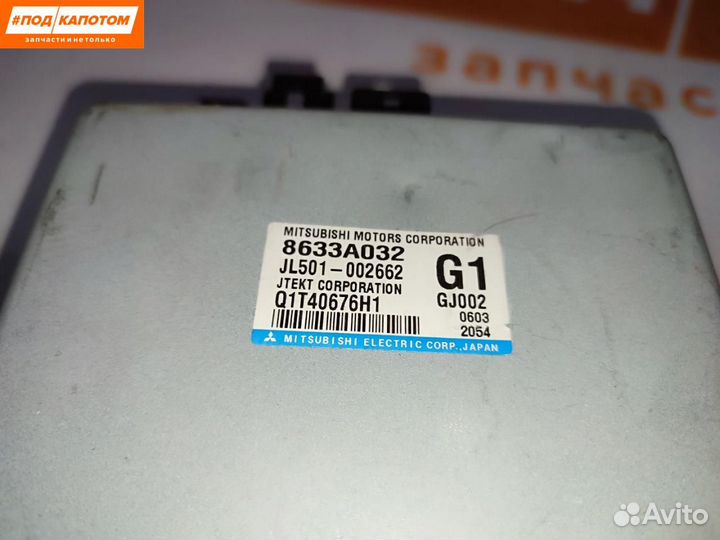 Блок управления рулевой рейки Mitsubishi Lancer 10