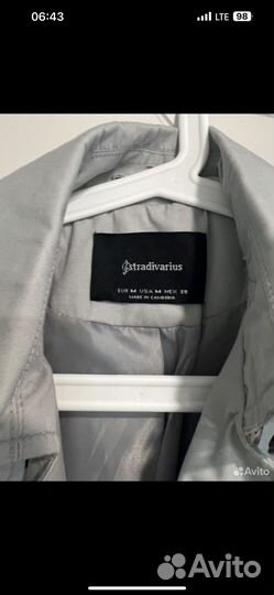 Тренч stradivarius