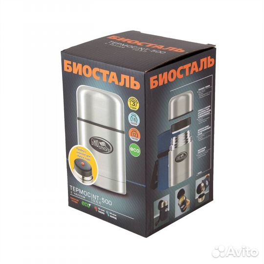 Термос для еды Biostal, 500 мл