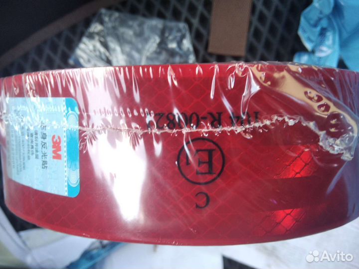 Светоотражающая лента длина 50м ширина 5см