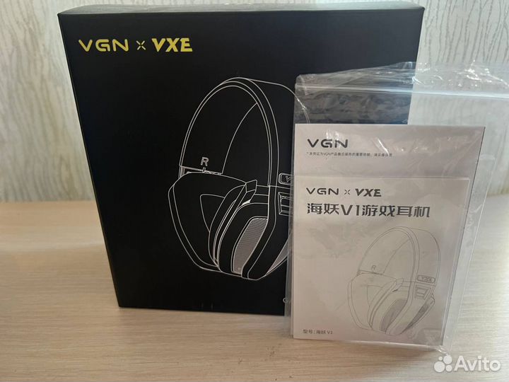 Vgn VXE siren V1