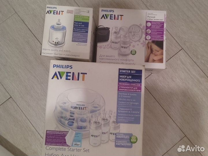 Стерилизатор, молокоотсос, подогреватель