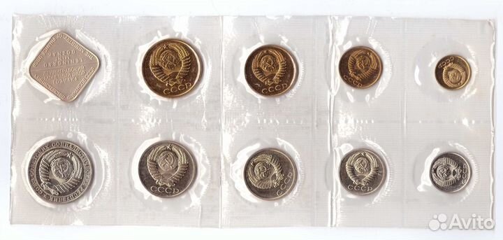 Набор монет СССР 1986 года лмд (с жетоном), мягкий