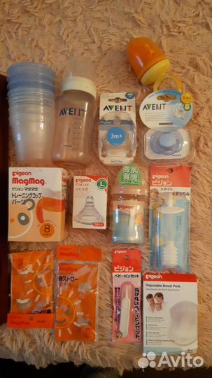 Pigeon соски бутылочка насадки посуда и др. Япония